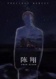 璀璨星河-资料图