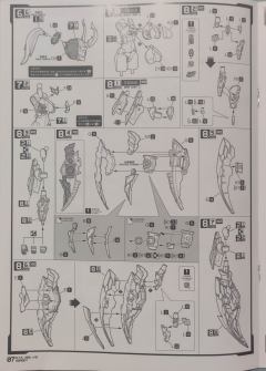 御模道原创机娘系列 蝎子机娘-资料图