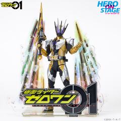 Hero on Stage 假面骑士千骑 劫取破坏+千重破坏 背景特效件-资料图