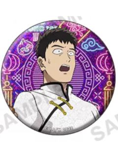 芹泽克也1-中华风霓虹背景吧唧