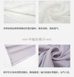 玫瑰玉落-资料图