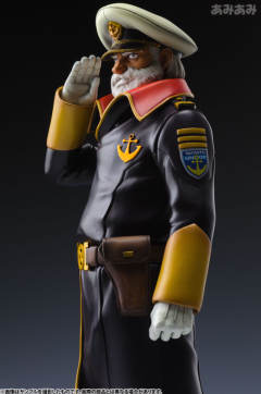 Yamato Guys Collection 沖田 十三 -资料图