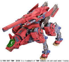 Highend Master Model RZ-009 机动奔狼 Irisawa Limited Edition-资料图