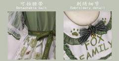 狐狸之家 OP -资料图