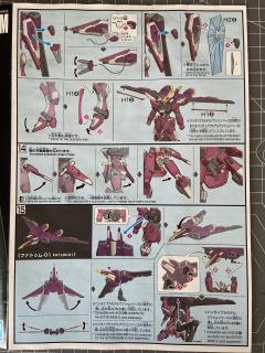 HGCE ZGMF-X19A 无限正义高达 新生版-资料图