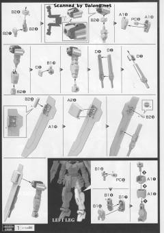 HGRC MSAM-YM03 蒙特罗-资料图