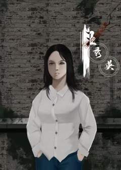 灵媒-资料图