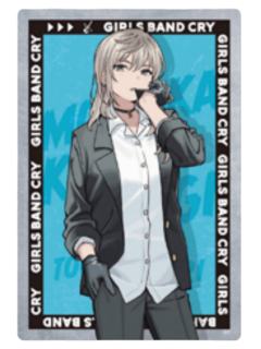 河原木桃香 ブロマイド Amazon.co.jp: ガールズバンドクライ 河原木桃香 ブロマイド