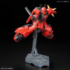 RG MS-06R-2 高机动型扎古Ⅱ 强尼·莱汀专用机-资料图