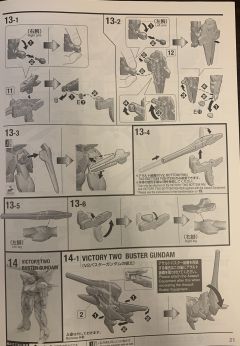 MG LM314V23/24 V2强袭破坏高达 Ver.Ka-资料图