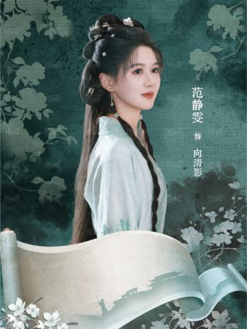 亲签卡6
