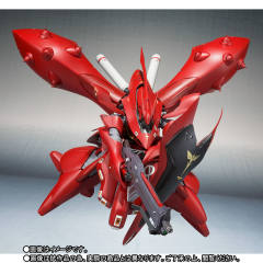 ROBOT魂 MSN-04-2夜莺 重涂装式样-资料图