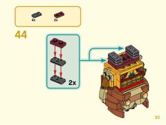 40381 孙悟空-资料图