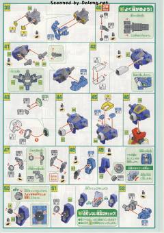 Mega Size AGE-1 高达AGE-1 标准型-资料图