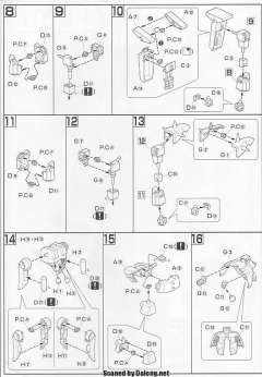 HGUC AMX-011 扎古Ⅲ-资料图