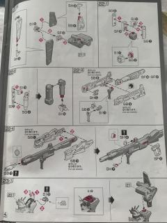 RG GAT-X105+AQM/E-YM1 完美强袭高达 透明Ver.-资料图