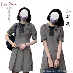 杉井高·水手服