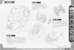 Highend Master Model EZ-015 格斗金刚 银金刚 Schwartz ver.-资料图