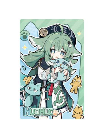 藿藿-小不点猫猫系列镭射收藏票