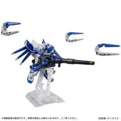 MSE EX27 RX-93-ν2 Hi-v高达 Special Set-资料图