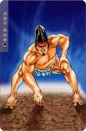 没面虎·焦挺