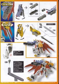 奥米加兽Digimon Reboot-资料图