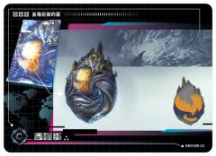 过场资讯情报图