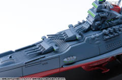 Cosmo Fleet Special 大和 Depart-资料图