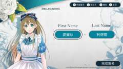 黑桃国的爱丽丝 黑与白版-资料图