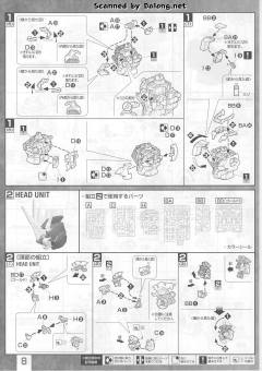 MG RX-0 独角兽高达2号机 报丧女妖 钛金属色电镀版-资料图