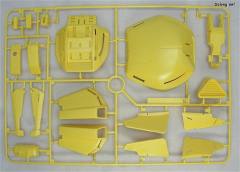 MG PMX-003 铁奥-资料图