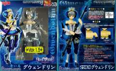 格温德林 Special Miyazawa Limited ver.-资料图