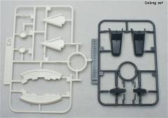 HGUC NZ-666 刹帝利 修复型-资料图