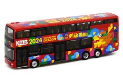 Tiny 城市- 九巴 猛狮A95 12.8米 2024生肖巴士 (960)