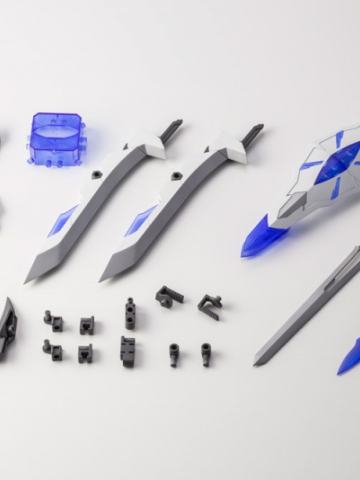 M.S.G MH-25 骑士大师之剑