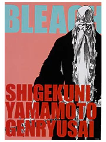 山本元柳斋重国-JS2024夏日祭艺术卡