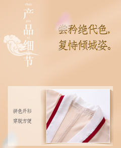 青玥-资料图