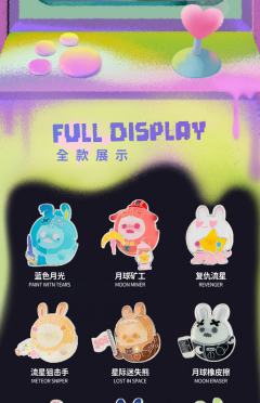 行动派徽章-资料图