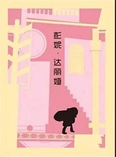 泡芙庄园-资料图