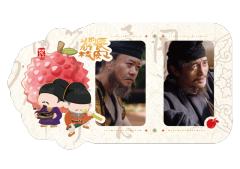 同行者4