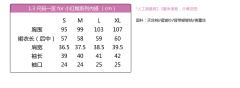 小红帽内搭-资料图