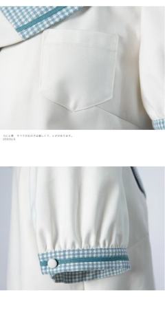 绿川高-资料图