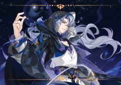 星河