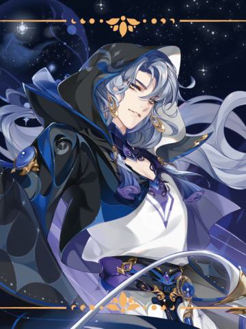 星河