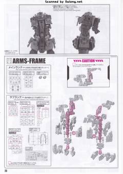 PG UNLEASHED RX-78-2 元祖高达-资料图