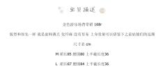 金色游乐场-资料图