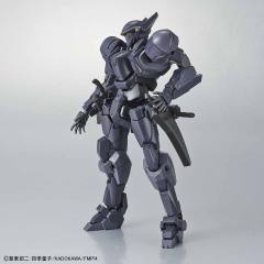 HG M9D 鹰隼 Ver.IV-资料图