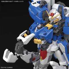 MG MSA-0011 Ext Ex-S高达/S高达-资料图