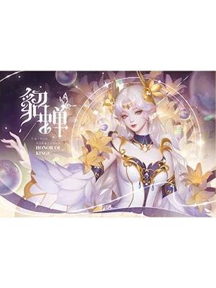 貂蝉明信片(云镂绮澜系列)-遇意飞花令(骏福篇)