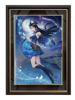 貂蝉款花令金箔装饰画-遇意飞花令（骏福篇）